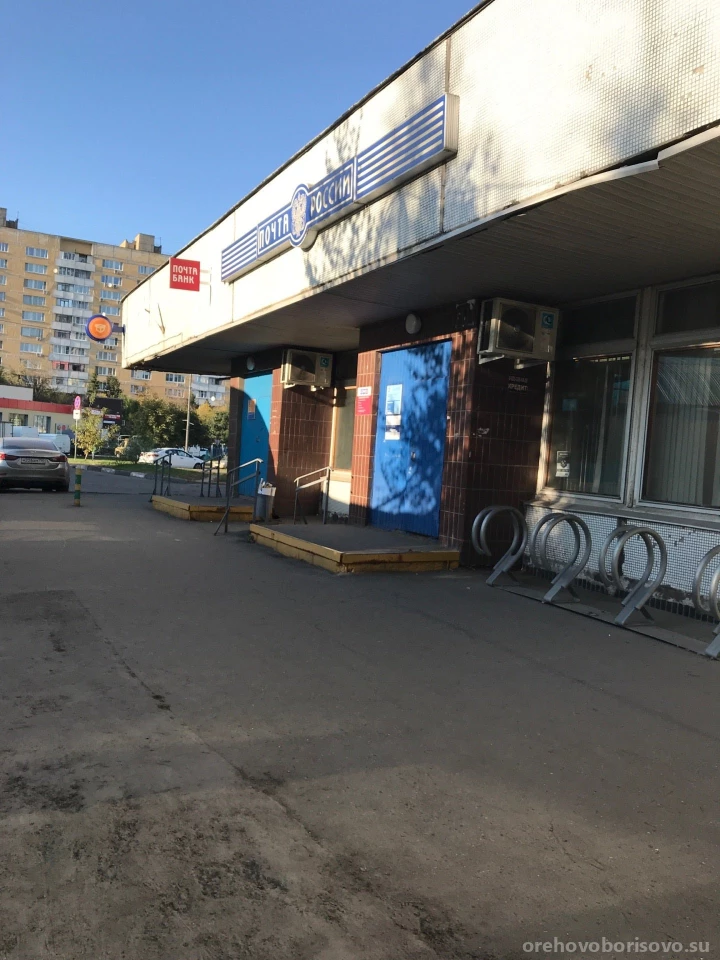 Почтомат Почта России на Тамбовской улице Изображение 6