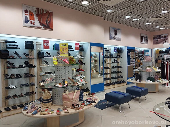 Магазин обуви Respect yourself на Ореховом бульваре Изображение 2