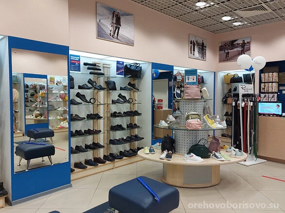 Магазин обуви Respect yourself на Ореховом бульваре Изображение 1