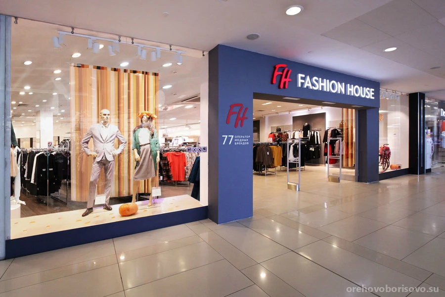Магазин Fashion House на Ореховом бульваре Изображение 6