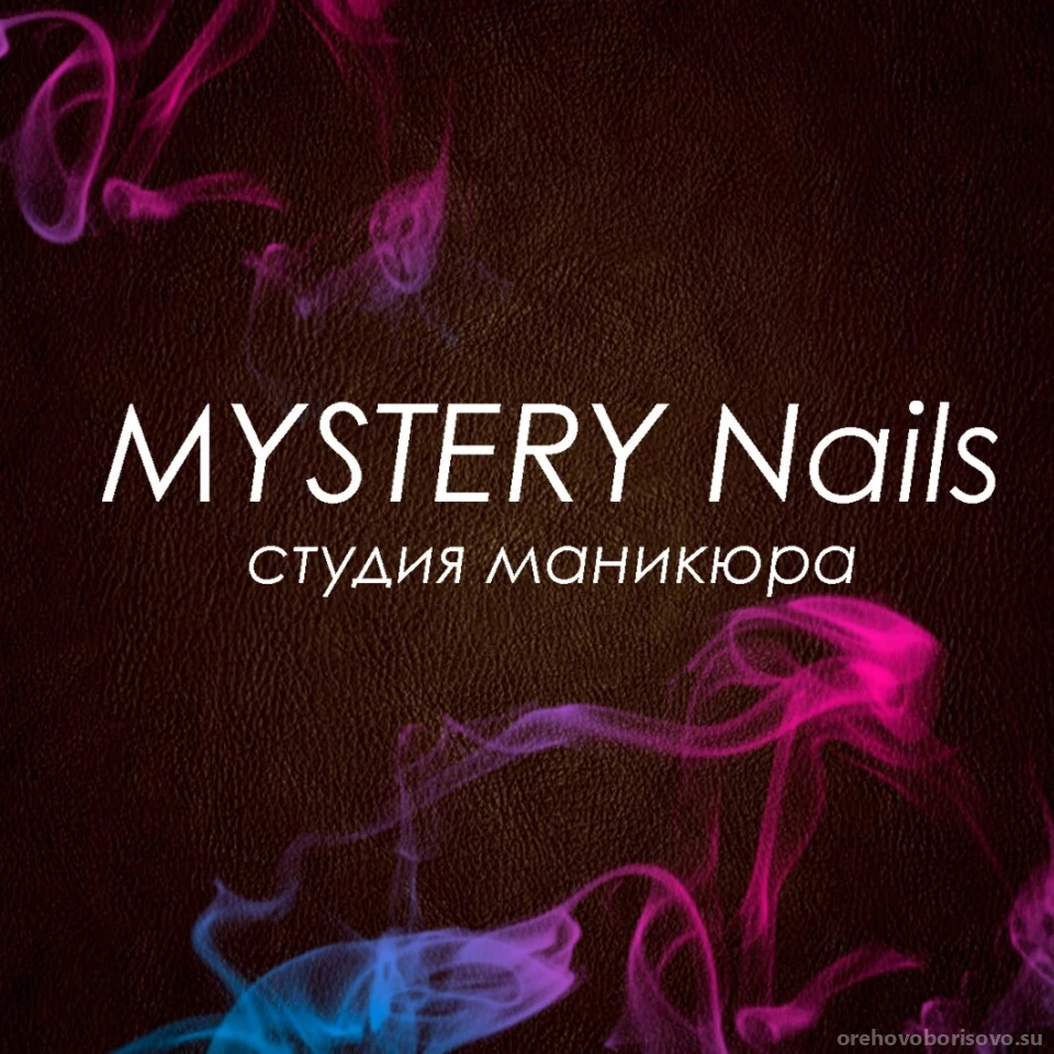 Студия маникюра Mystery Nails Изображение 5