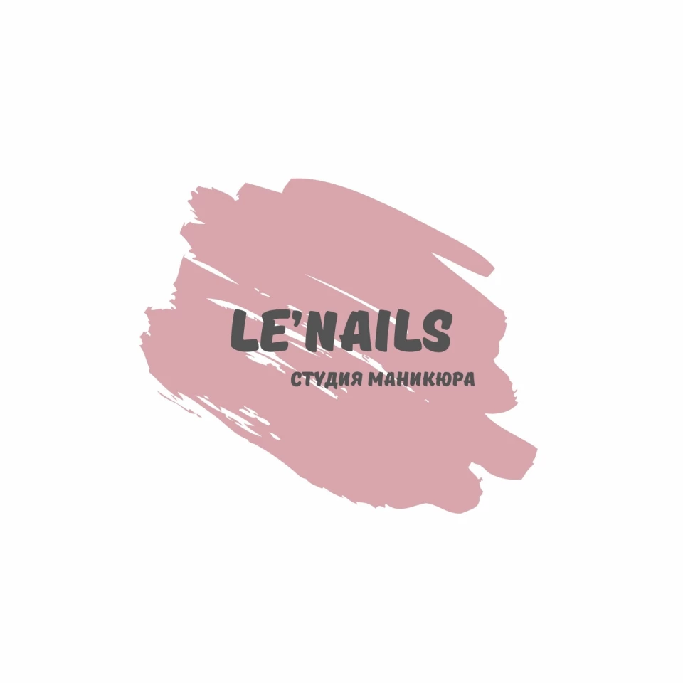 Студия маникюра Le'nails Изображение 4