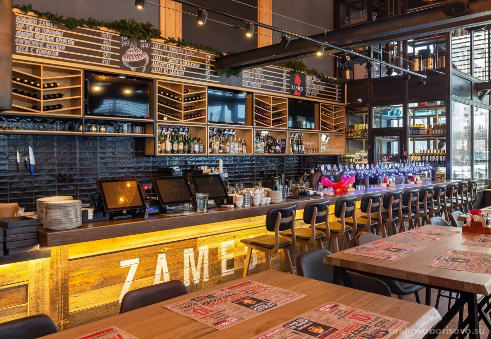 Ресторан-бар Zames на Каширском шоссе Изображение 4