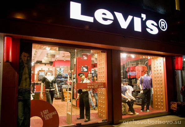 Магазин джинсовой одежды Levi's на Каширском шоссе Изображение 1