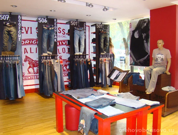 Магазин джинсовой одежды Levi's на Каширском шоссе Изображение 2