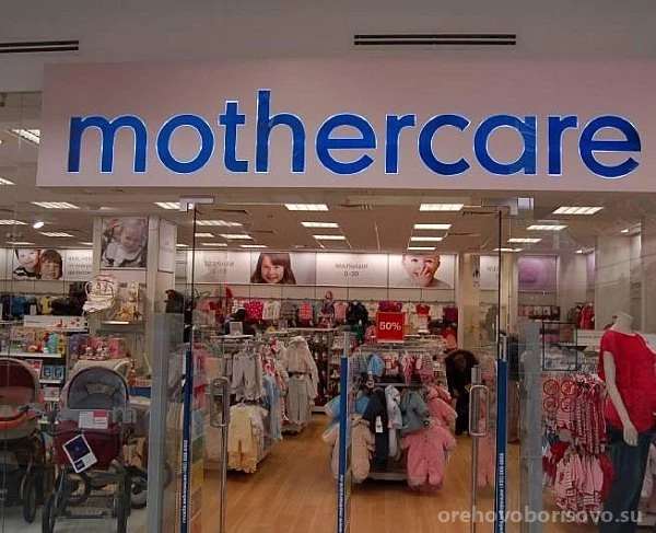 Магазин для мам и малышей Motherbear на Каширском шоссе Изображение 2