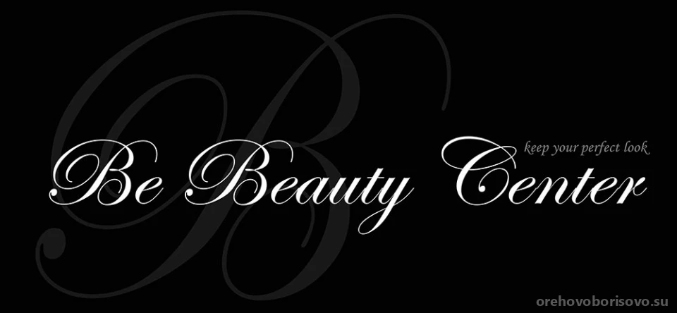 Салон красоты Be Beauty Center на улице Маршала Захарова Изображение 2