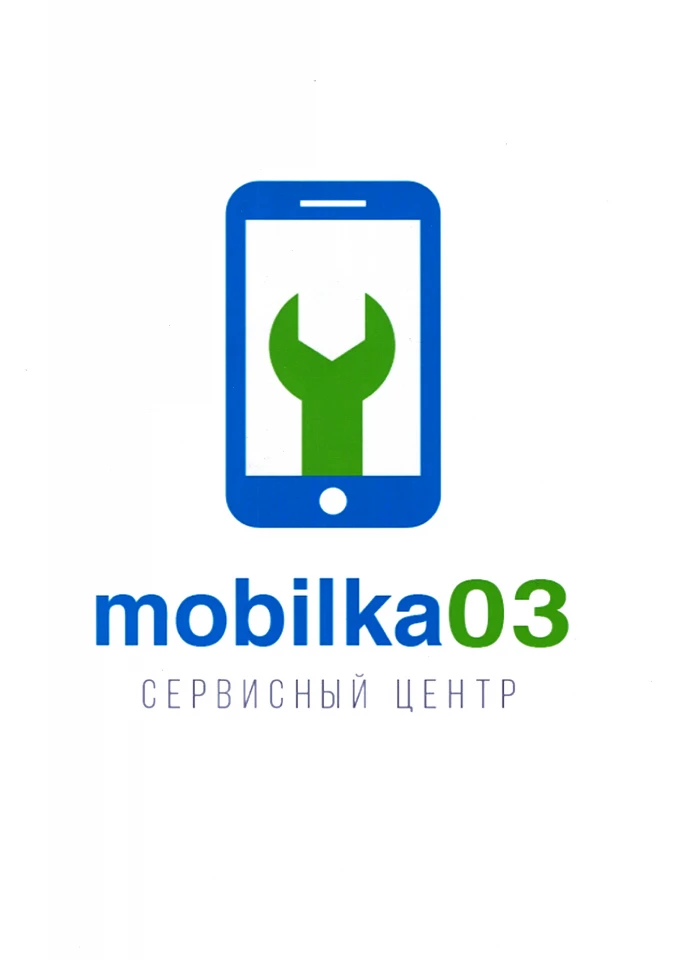 Мобилка. Mobilka сервисный центр. Мобилка лого. Mobilka логотип. Mobilka Сочи сервисный центр.