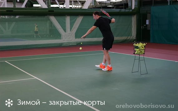 Школа тенниса Cooltennis на улице Маршала Захарова Изображение 8