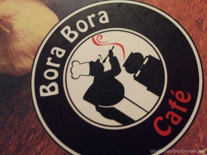 Служба доставки Bora bora cafe Изображение 7