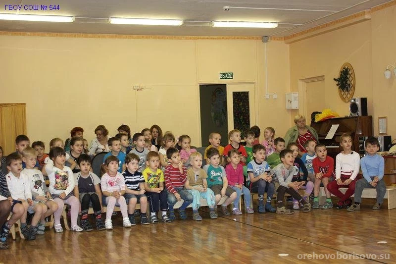 Средняя общеобразовательная школа №544 с дошкольным отделением в Шипиловском проезде Изображение 2