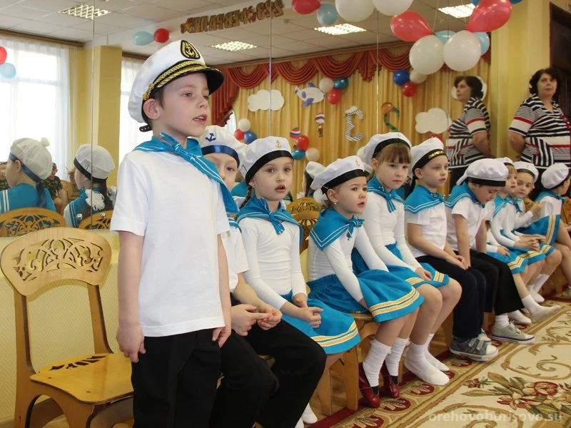Школа №949 на Ясеневой улице Изображение 4