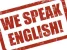 Школа английского языка Easy Way English Изображение 7