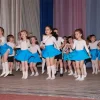 Школа танца Джуниор Изображение 2