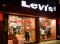 Магазин джинсовой одежды Levi's на Каширском шоссе Изображение 1
