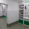 Аптека Арфа Изображение 2