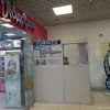 Ломбард Зарница Плюс на Елецкой улице Изображение 2