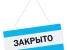 Интернет-магазин автозапчастей AVDAuto.ru Изображение 2