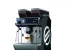 Автомат по продаже кофе Saeco Изображение 1