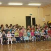 Средняя общеобразовательная школа №544 с дошкольным отделением в Шипиловском проезде Изображение 2